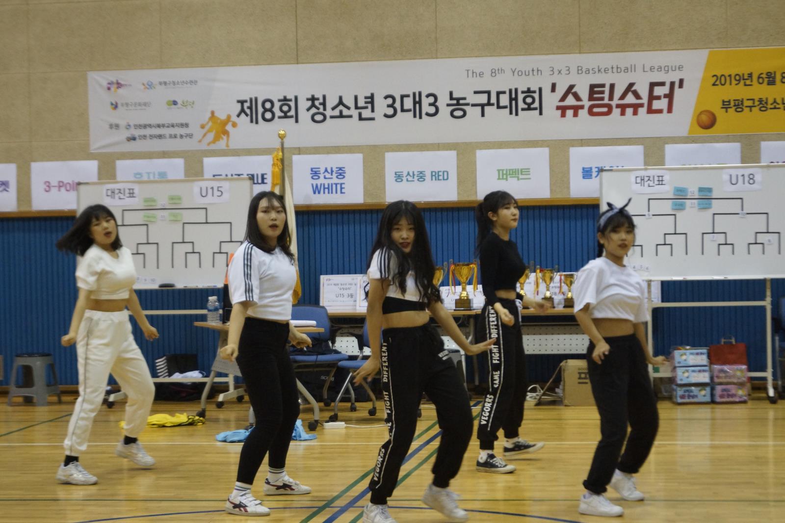 2019 3대3 농구대회의 8번째 이미지